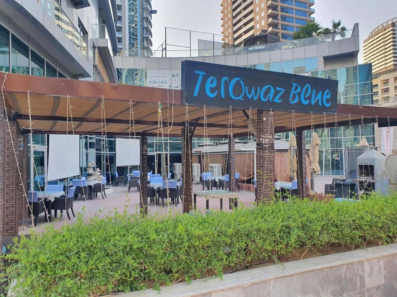 Marina View With Pool, Gym, Tennis Court, 5 Mins To Beach Dubai Exterior foto